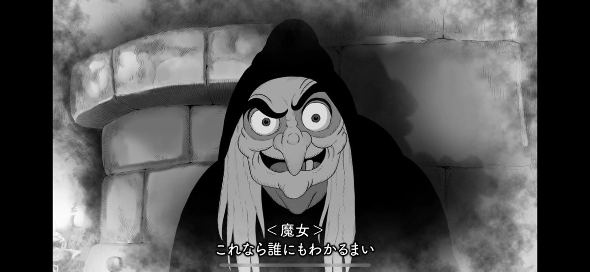 黒沼 Ar Twitter 今のところイメージとしてはｖｄｃ本編はネージュにボロ負けするけど エキシビションでデュースとエペルがハッチャケて大会１番の盛り上がりを見せてヴィル様が 固定観念を捨てる ってオチですね