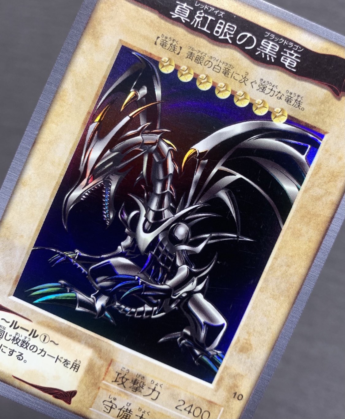 いっちー ブラックマジシャン 真紅眼の黒竜 青眼の白竜のこのイラストのカードをocgで作って欲しいと何年も願い続けている いっちー ブラックマジシャン 真紅眼の黒竜 青眼の白竜のこのイラストのカードをocgで作って欲しいと何年も願い続けている