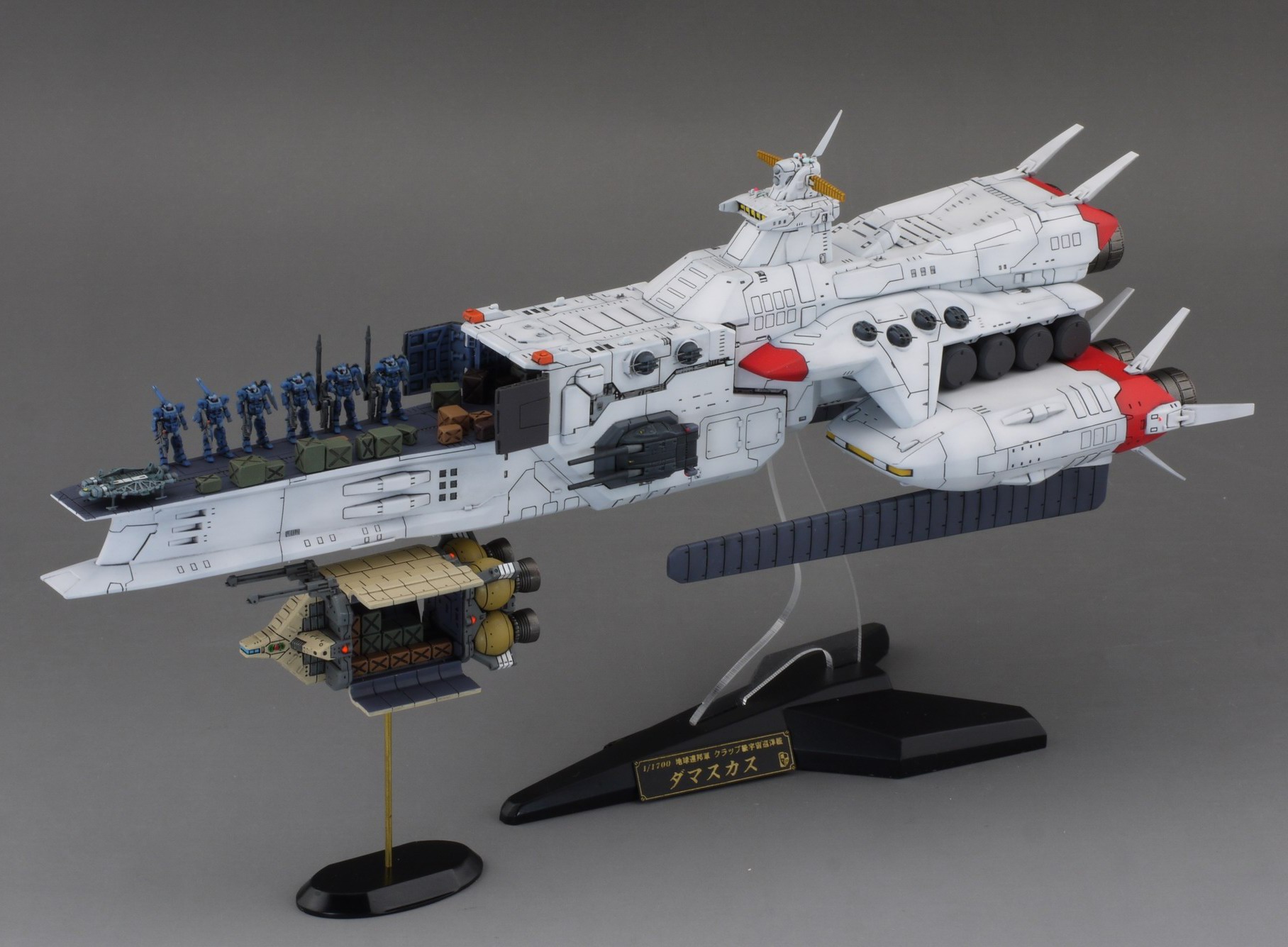 1/1700 機動戦士ガンダム クラップ級巡洋艦レジンキット　コスモフリート 1/1700 機動戦士ガンダム クラップ級巡洋艦レジンキット コスモ