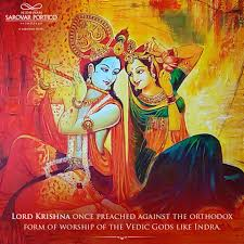 Veda, (Sanskrit: “Knowledge”) composed in archaic Sanskrit by Indo-European-speaking people who lived in northwest India during the 2nd millennium bce. No definite date can be ascribed to the composition of the Vedas, period of about 1500–1200 bce is acceptable to most scholars.