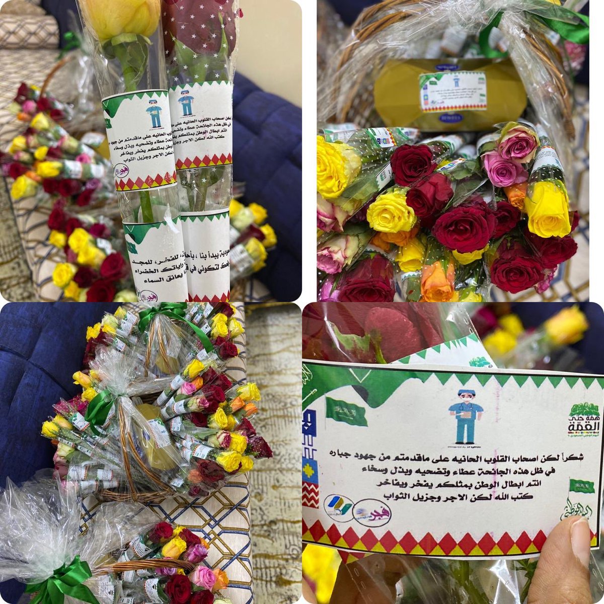 Fajer1265's tweet photo. وبتوفيق الله تعالى تم تنفيذ مبادرة تكريم الجيش الأبيض اصحاب القلوب الحانيه ، الذين يبذلون ارواحهم في مواجهة هذه الجائحة وكل هدفهم التضحية والجود بأرواحهم من اجل إنقاذ ارواح اخرى فشكراً لاتوفيكم حقكم ابطال الوطن 
#فجر
#برحلي https://t.co/qhRTzkay6B