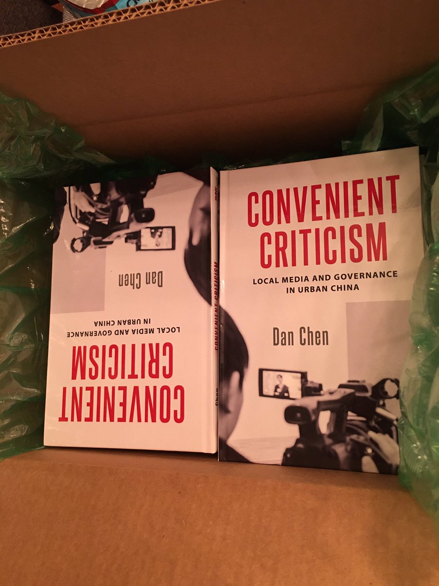 profdanchen's tweet photo. I received my author copies today! In my forthcoming book, I examine the role of media criticism in the local governance process in China. I find that local leaders, especially the media-savvy ones, strategically use media criticism to help achieve their governance goals. (1/3) https://t.co/xUrqjkrts8