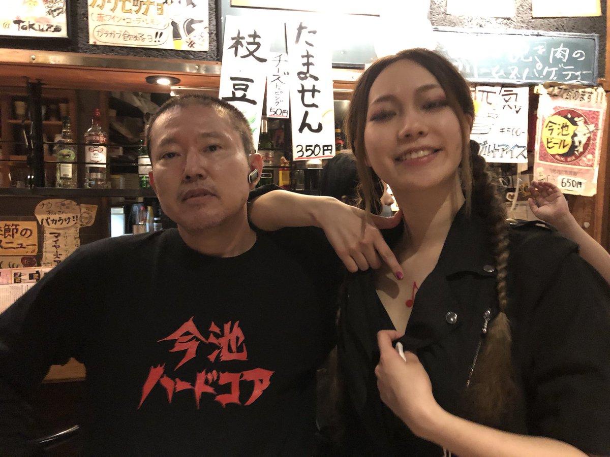 手羽先こーじ おはようございます 寒暖差アレルギーってありますか 最近 寝起きにくしゃみ鼻水かよく出るんですよ 陰性だった動物アレルギー もう少し落ち着いたら犬飼いたいのですが 決断の前に再検査します 当然保護犬ですよ では今日もやったりま