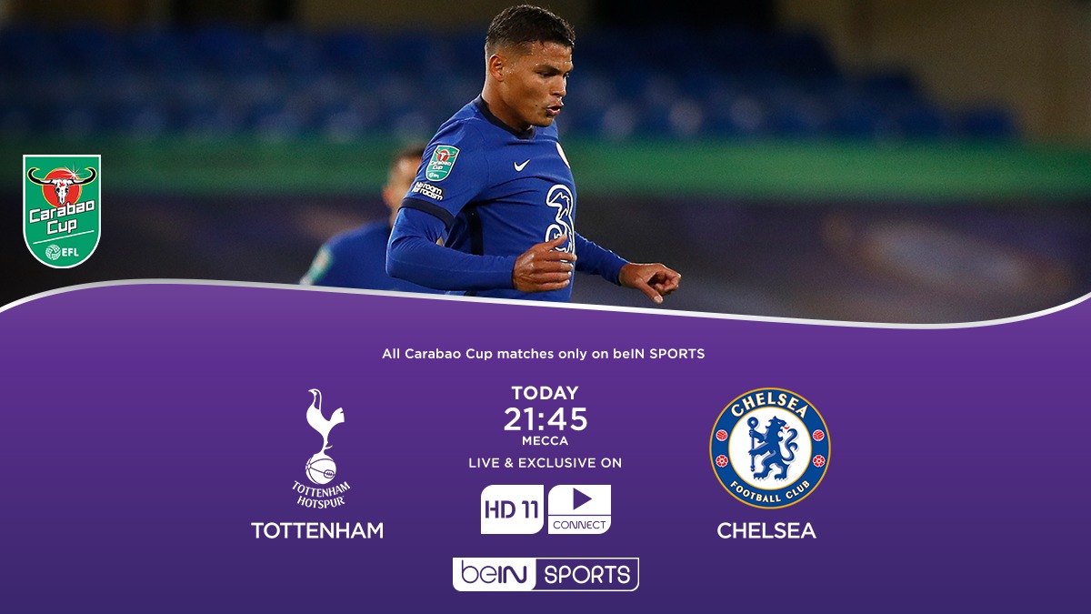 bein sport me