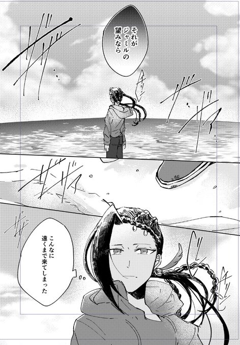 EjCQeSRU4AETKax.jpg:small