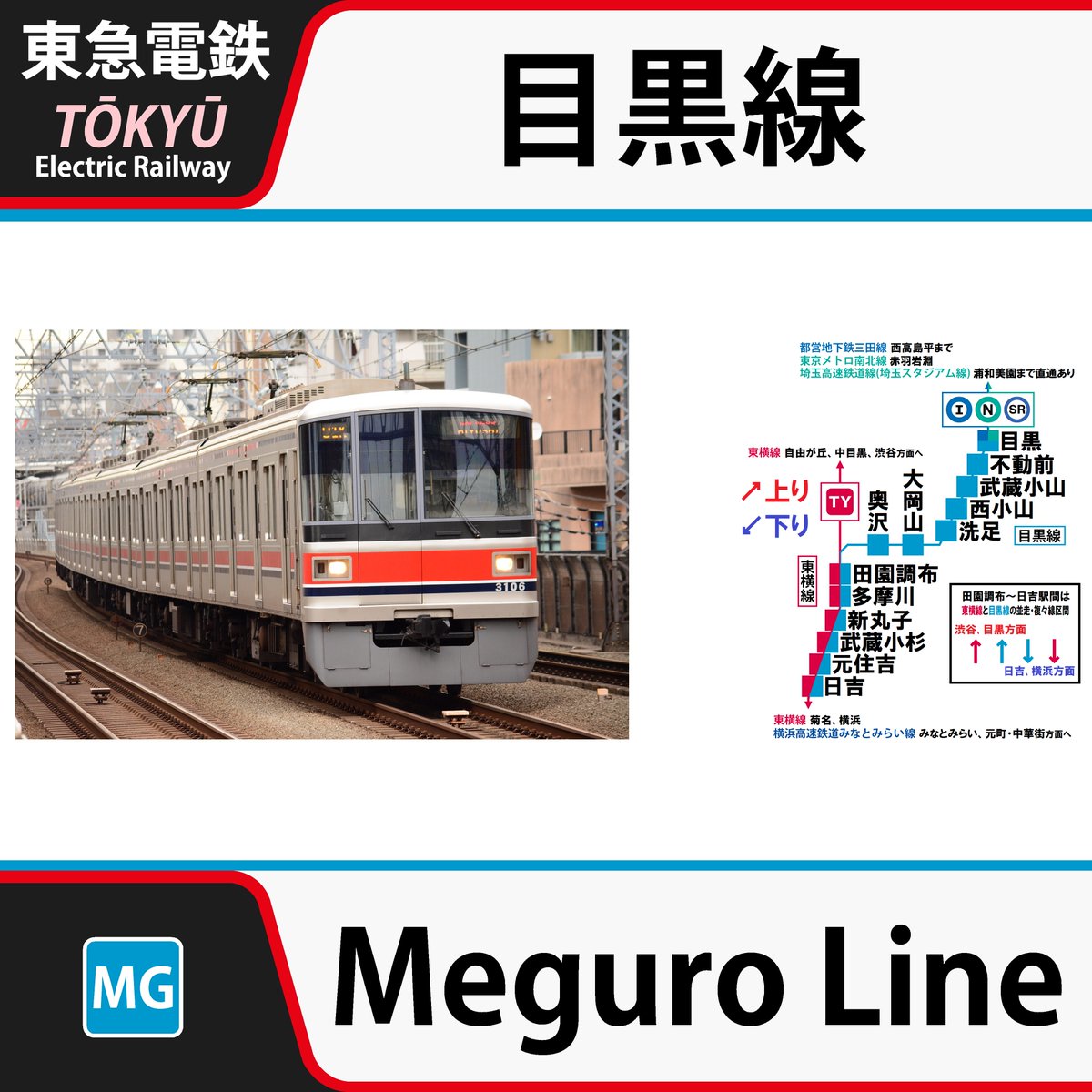 神戸電鉄三田線 遅延 10ページ目 に関する今日 現在 リアルタイム最新情報 ナウティス 神戸電鉄三田線 遅延 10ページ目 に関する今日 現在 リアルタイム最新情報 ナウティス