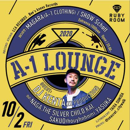 今週金曜は第一金曜日という事で、深夜はRUBY ROOMでA-1 LOUNGEです。ゲストにはA-1 LOUNGE最多出演のDJ KENTAさんです。最多出演には必ずお客さんの心をロックするという理由があるので、それを是非味わいに来て下さいませ！