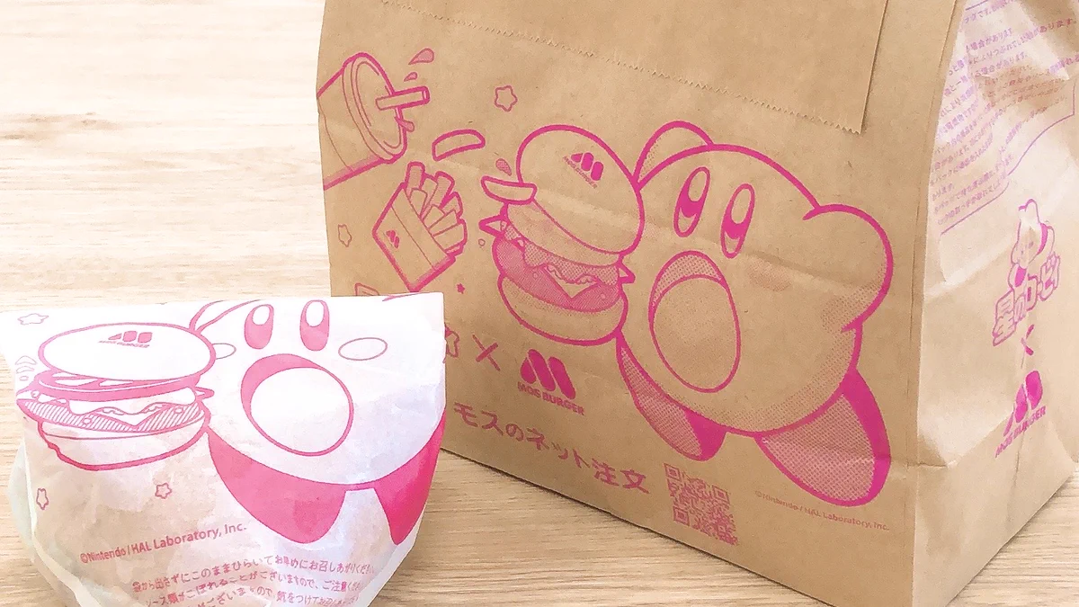 モスバーガーでコラボ中の星のカービィ。内袋や紙バッグにもカービィで可愛い！