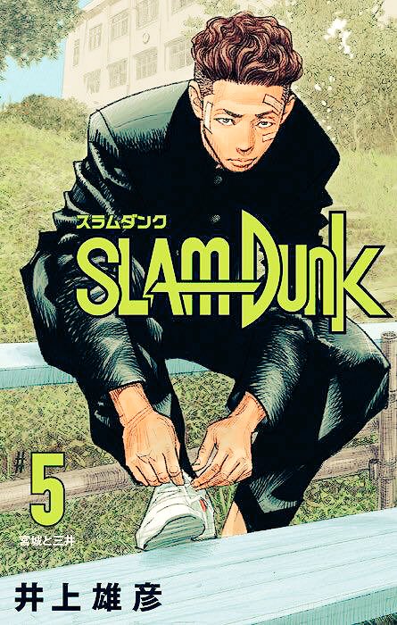 『SLAM DUNK』宮城リョータのプレイが勇気をくれるワケ　ハンデを武器にする男の格好良さ realsound.jp/book/2020/09/p…