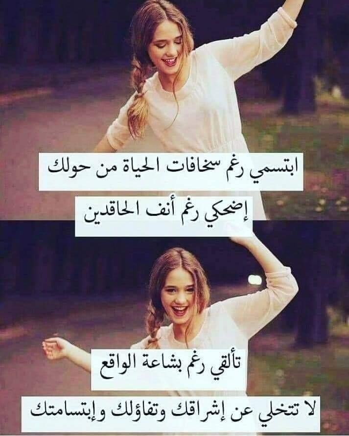 AyaBadrawy's tweet photo. https://t.co/e1hvmhZPsD