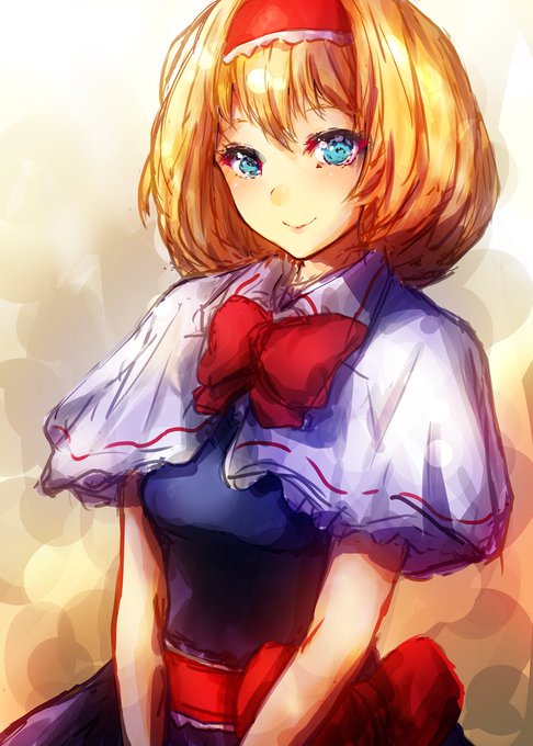 アリスちゃん。 