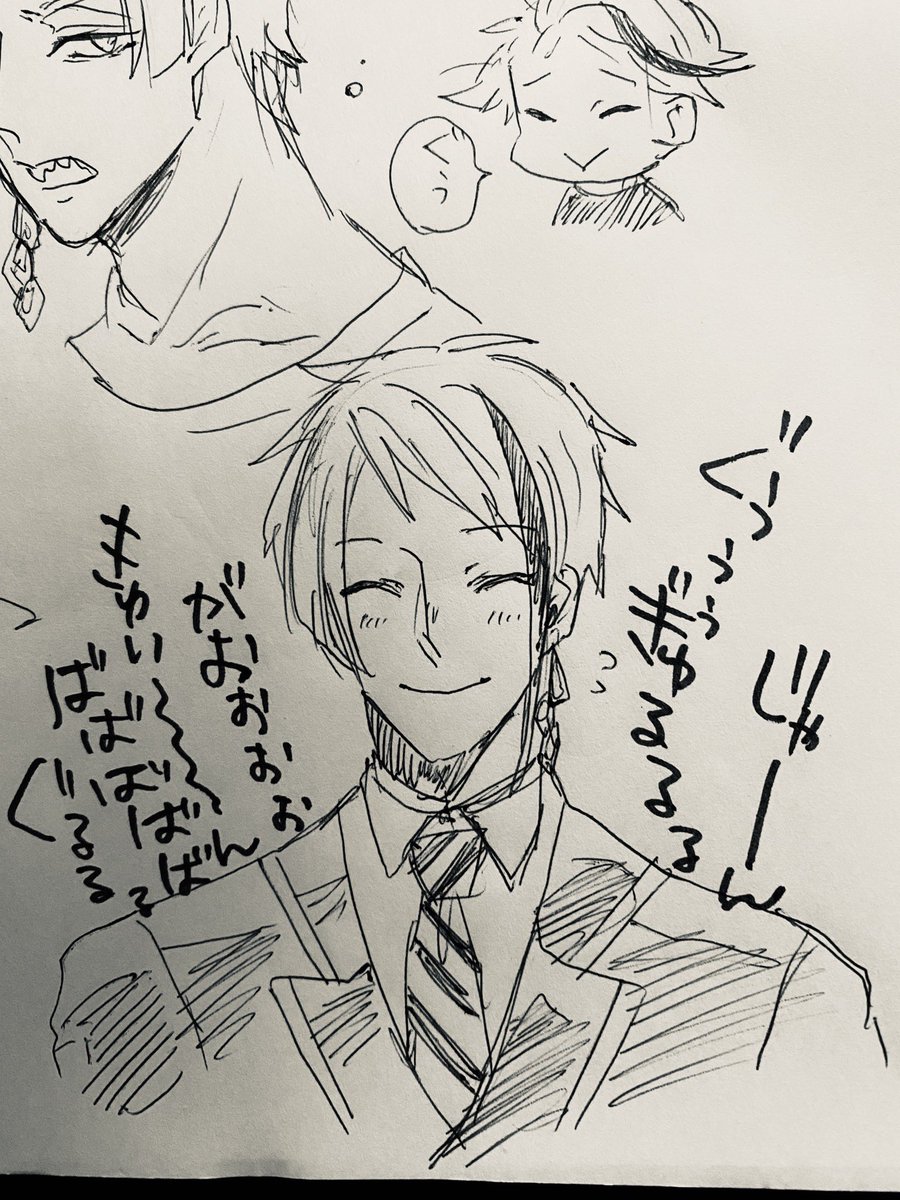 朝の一発描き
寝坊して朝ごはん食べられなかったジェイドリーチ 