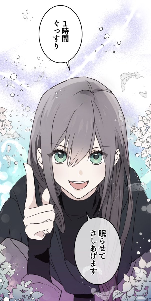 Yu Ka ルネ可愛い 告白の行方 Yu Ka ルネ可愛い 告白の行方