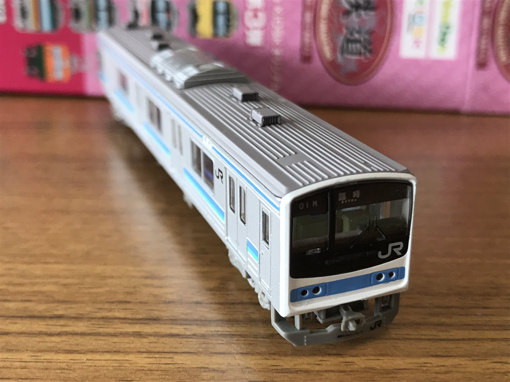 鉄道コレクション　NewDays 第3弾　シークレット　205系　長野色 NewDays KIOSK鉄道コレクション第3弾シークレット205系長野色