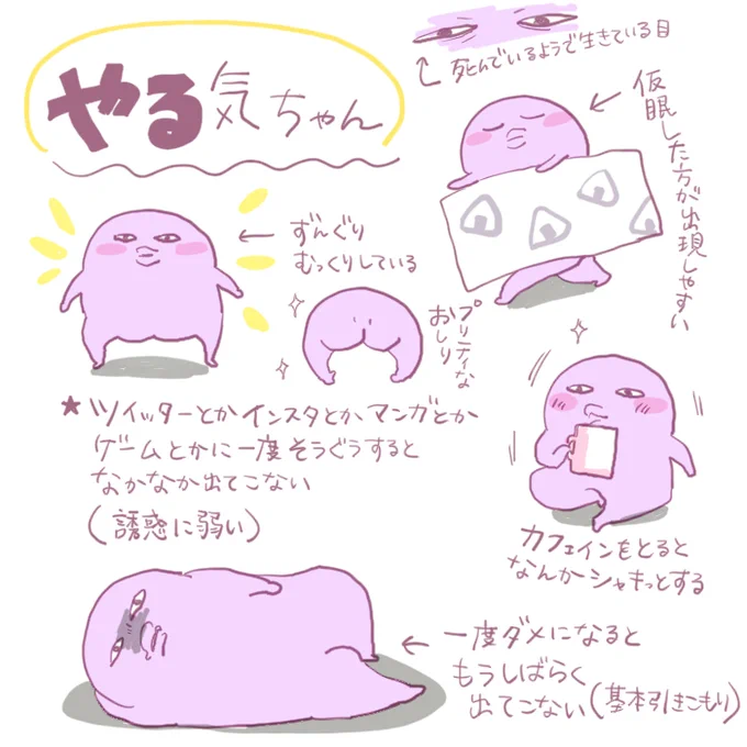 あらどんどん可愛くなっていくわ… 