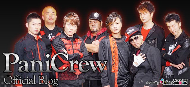 夜もヒッパレのtwitterイラスト検索結果 古い順