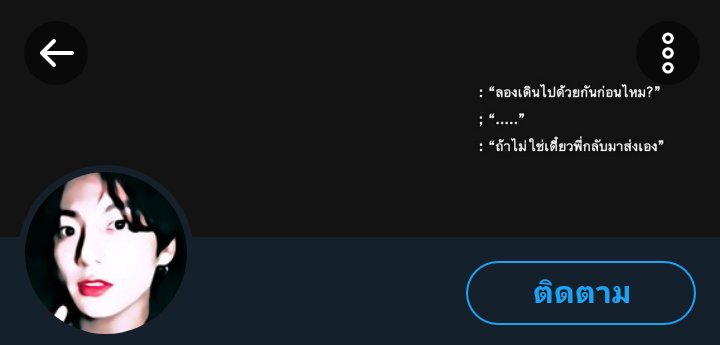 ⸝ 𝖕𝖑𝖊𝖆𝖗𝖓𝖕𝖑𝖎𝖓 tweet media