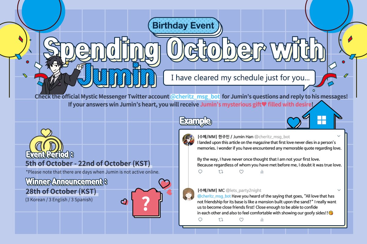 [수상한 메신저] 한주민 생일 축하 기념 이벤트 안내
공지 : bit.ly/2Gb5OWD

[MM] Notice on Jumin Han's Birthday Event 
Notice : bit.ly/3jc141l