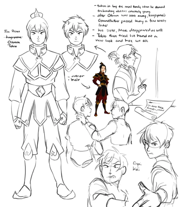 More for the atla au
#haikyuu 