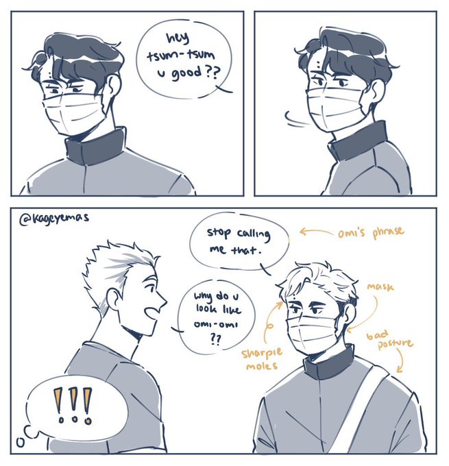 atsumu commits identity theft ✨

#haikyuu #sakuatsu 