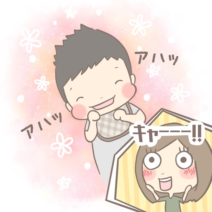 笑い方 高画質 のtwitterイラスト検索結果 古い順 笑い方 高画質 のtwitterイラスト検索結果 古い順