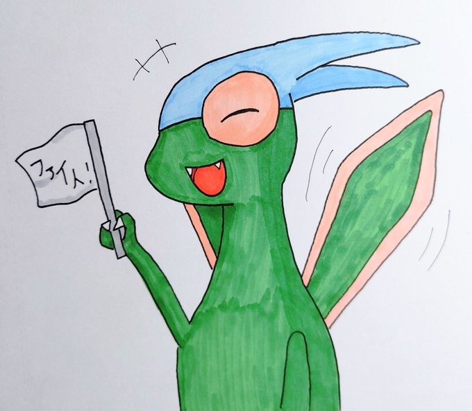 フライゴンのtwitterイラスト検索結果