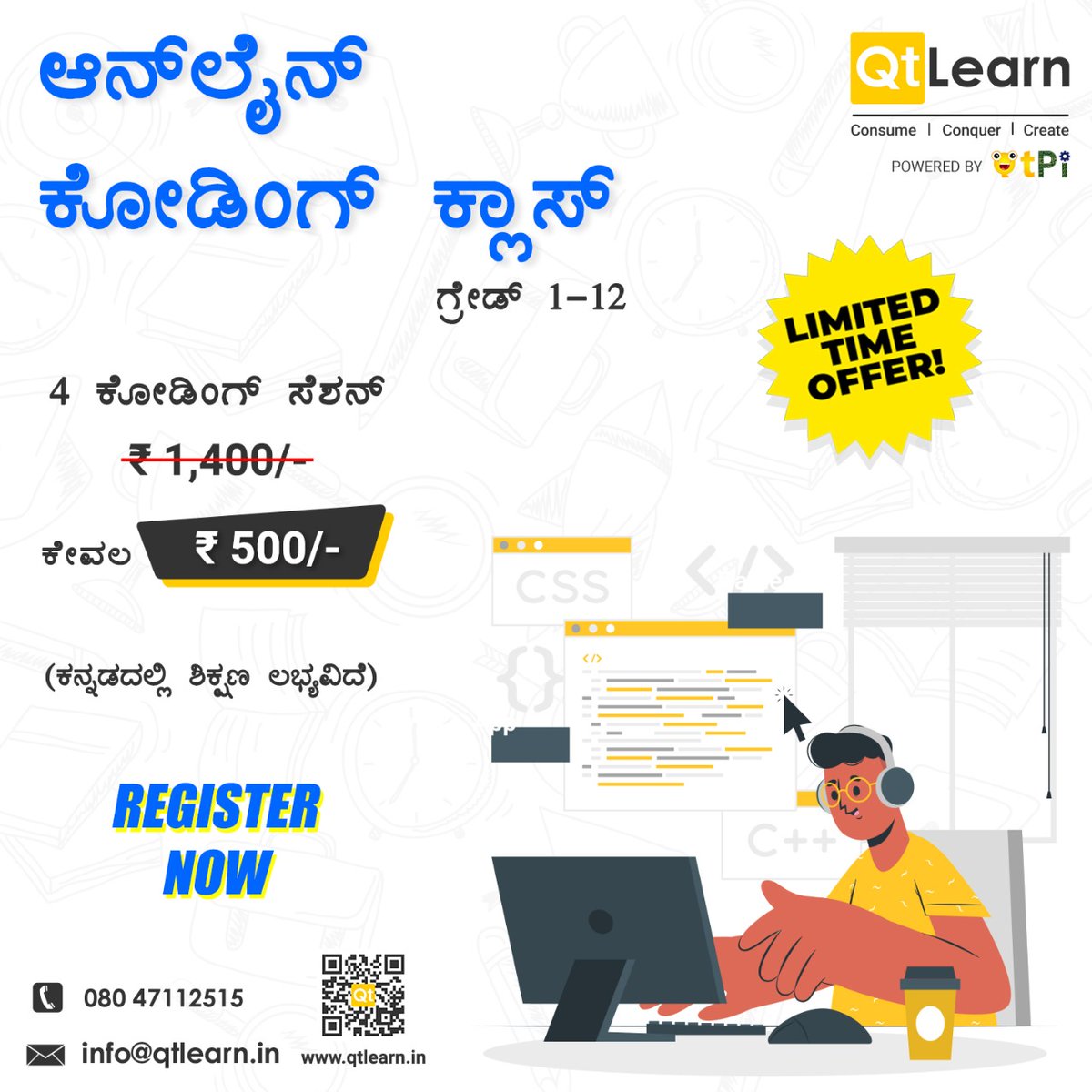 qtpiofficial's tweet image. ಕ್ಯೂಟಿಪೈ ಯೊಂದಿಗೆ ಕನ್ನಡದಲ್ಲಿ ಕೋಡಿಂಗ್ ಕಲಿಯಿರಿ Smiling face with smiling eyes
(Learn Coding in Kannada with QtPi)
ನೋಂದಣಿ/ Register:
rzp.io/l/qTODN2VA8
#CodinginKannada #ಕೋಡಿಂಗ್ #ಕನ್ನಡದಲ್ಲಿಕೋಡಿಂಗ್ #ಡಿಜಿಟಲ್ #ಇಂಡಿಯಾ
@KaliKannada @VishweshwarBhat @kannadagottilla @CTRavi_BJP