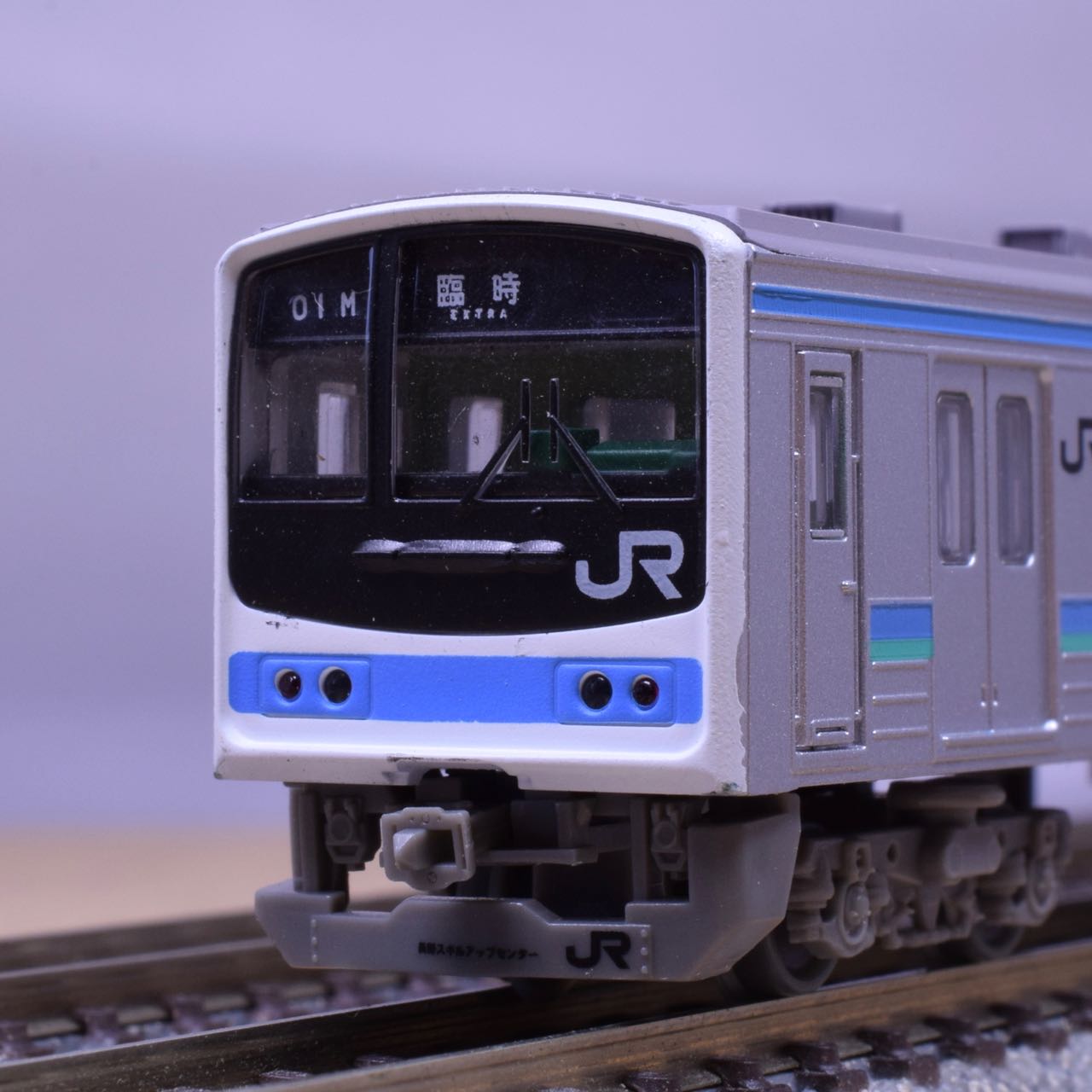 鉄道コレクション　NewDays 第3弾　シークレット　205系　長野色 NewDays KIOSK鉄道コレクション第3弾シークレット205系長野色