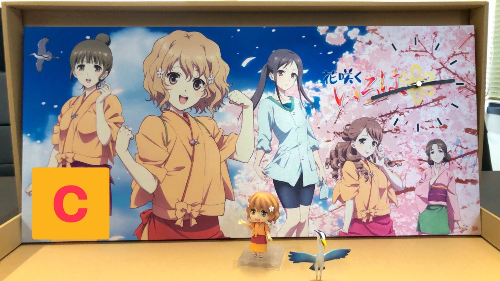 インフィニット アニメの企画 プロデュース屋さん 花咲くいろは 10周年記念商品 のと鉄道ラッピング時計のご紹介です こちらは A C です ねんどろ緒花とならべてこの大きさ どれにするか迷っちゃいますがこちらは今回限りの完全受注 インフィニット アニメの企画 プロデュース屋さん 花咲くいろは 10周年記念商品 のと鉄道ラッピング時計のご紹介です こちらは A C です ねんどろ緒花とならべてこの大きさ どれにするか迷っちゃいますがこちらは今回限りの完全受注
