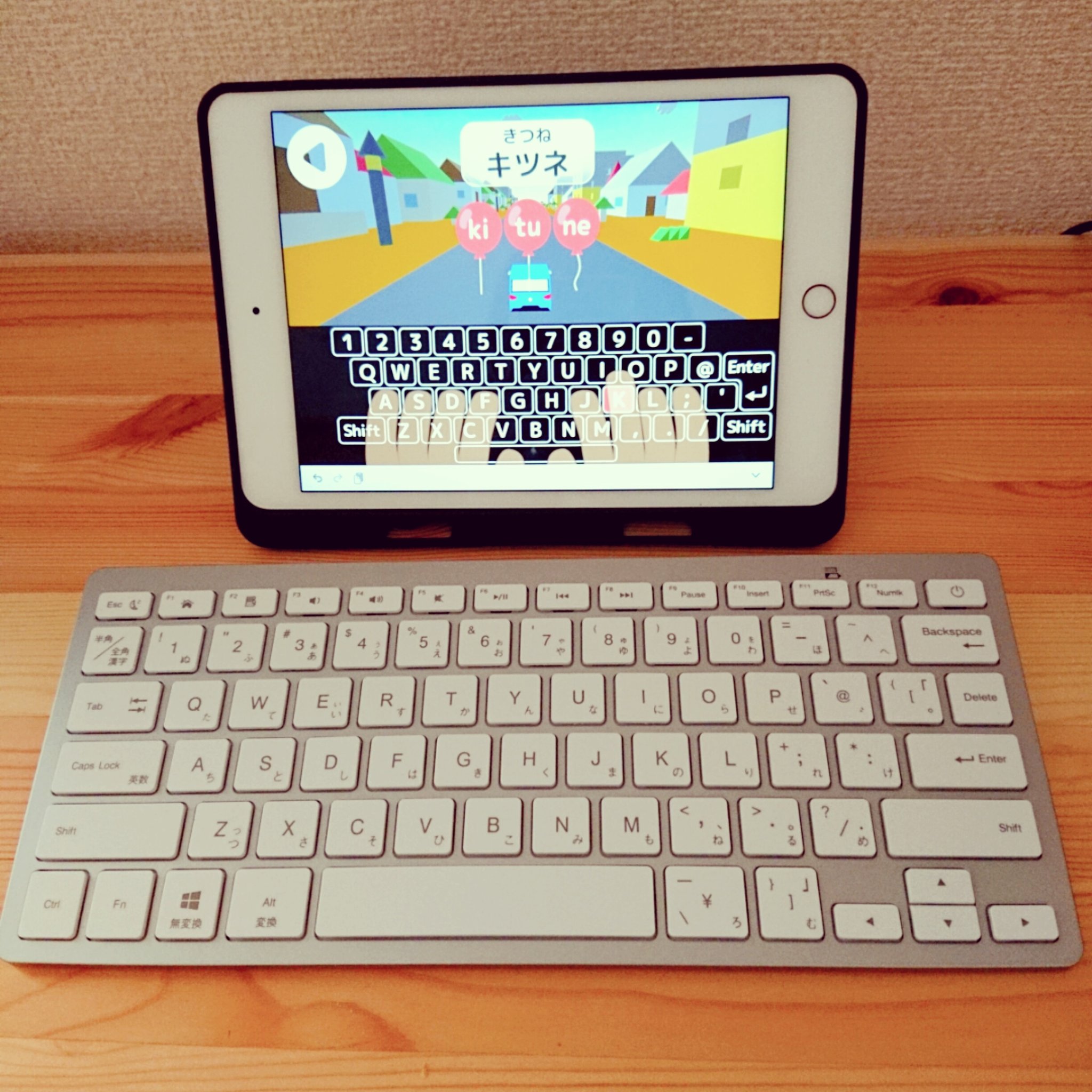 くまコʕ ᴥ ʔゆる空間 3コインズのキーボード 1500円 税 のデザイン最高です タイピング練習始めたいお子さんにもおすすめです アプリは のりものタイピング 有料 がおすすめです 3コインズ キーボード タイピング くまコʕ ᴥ ʔゆる空間 3コインズのキーボード 1500円 税 のデザイン最高です タイピング練習始めたいお子さんにもおすすめです アプリは のりものタイピング 有料 がおすすめです 3コインズ キーボード タイピング