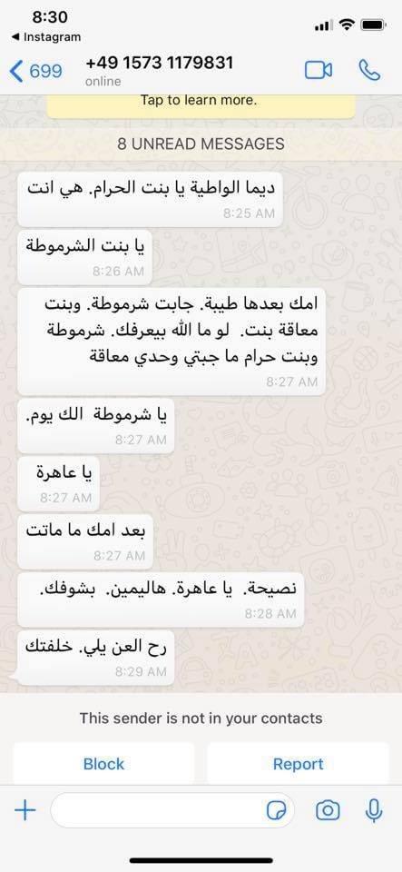 DimaSadek's tweet image. وطبعا بفجروا الكلب بالفيديو. صباح الخير .
