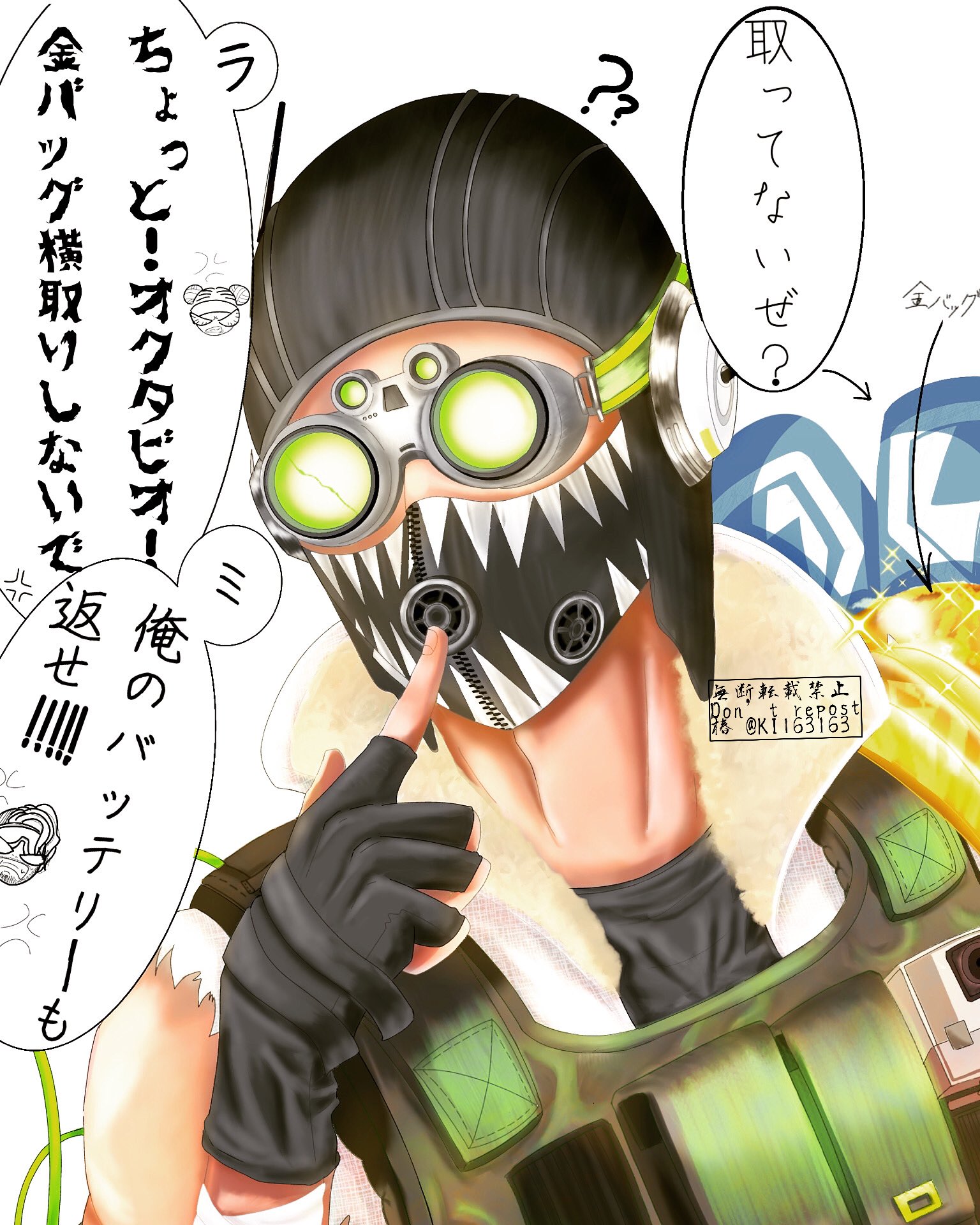 椿 自分が可愛いのを知ってなんでも許されると思ってるオクタン 何色が好き Apex Apexlegends Apex イラスト オクタン イラスト好きな人と繋がりたい イラスト好きと繋がりたい 絵描きさんと繋がりたい 絵師さんと繋がりたい 誰か優しい人が拡散し