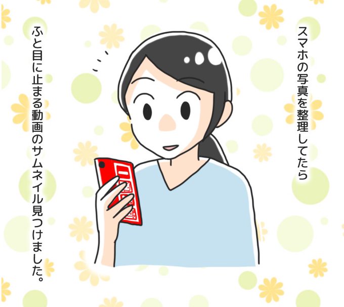 半沢直樹のtwitterイラスト検索結果 半沢直樹のtwitterイラスト検索結果