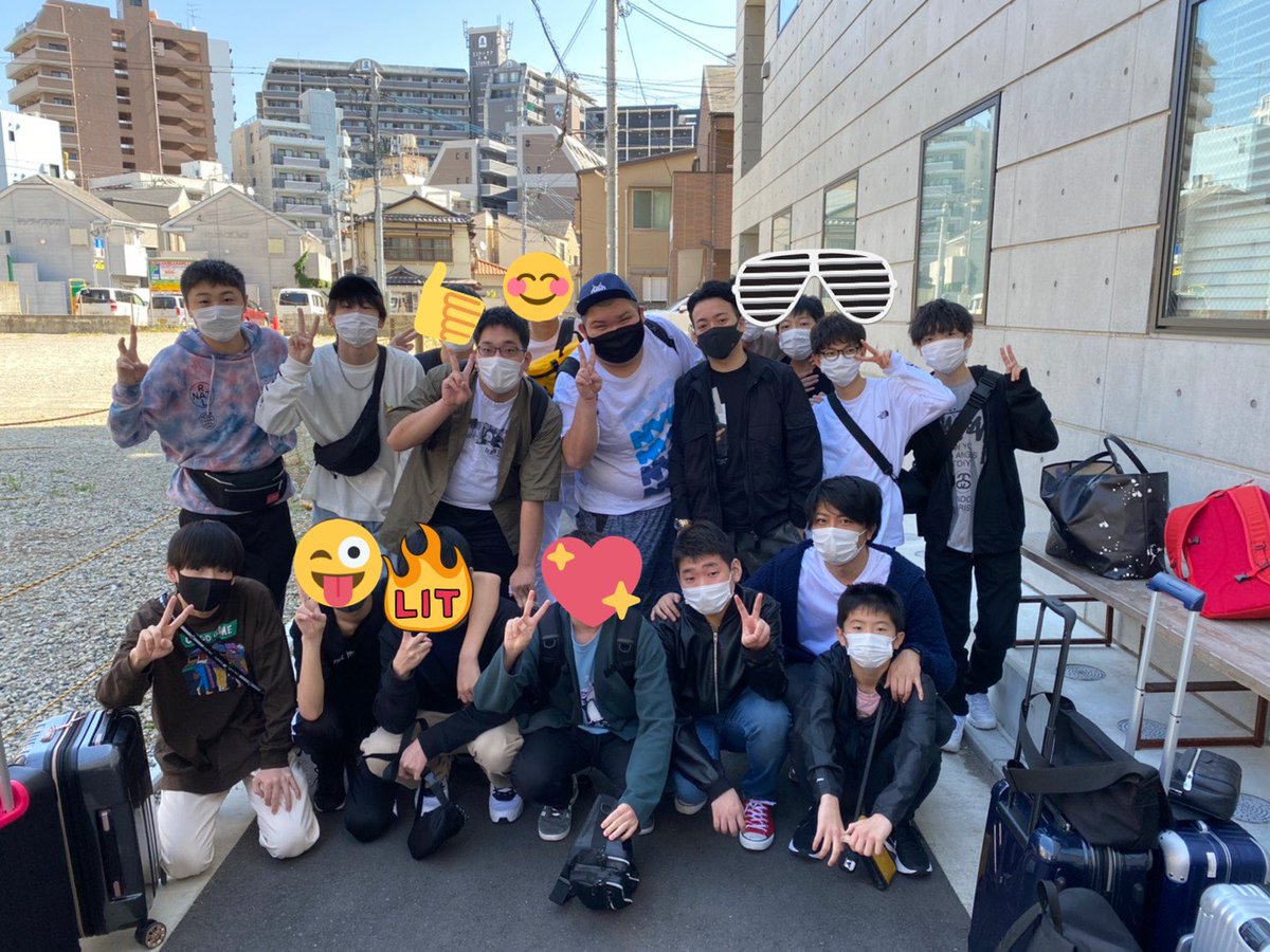 あり けん サーバー サーバー と サーバ どっちが正解