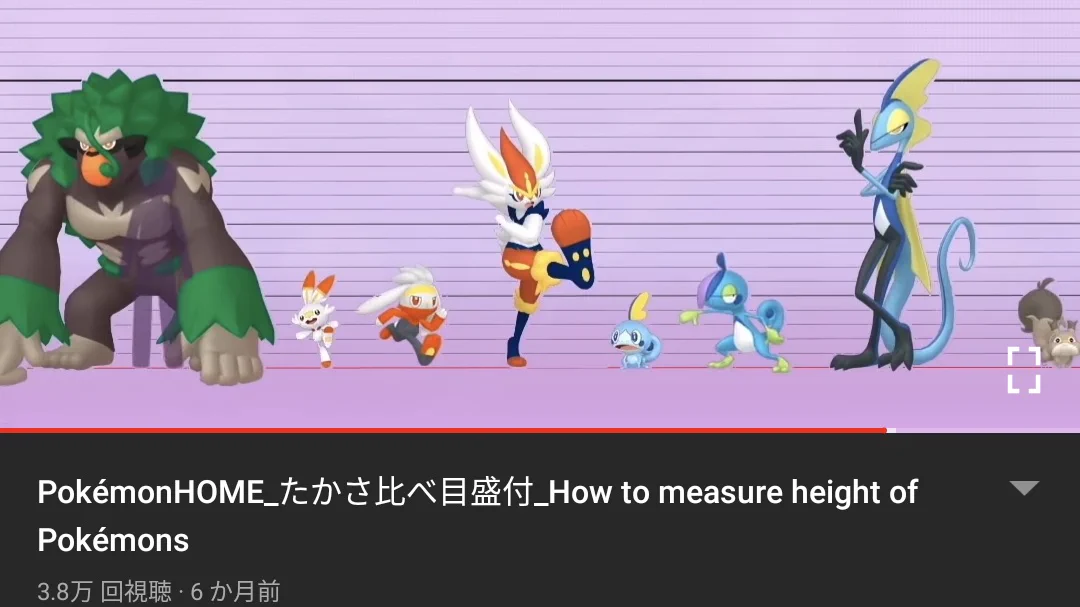 たかさおじさん on X: 