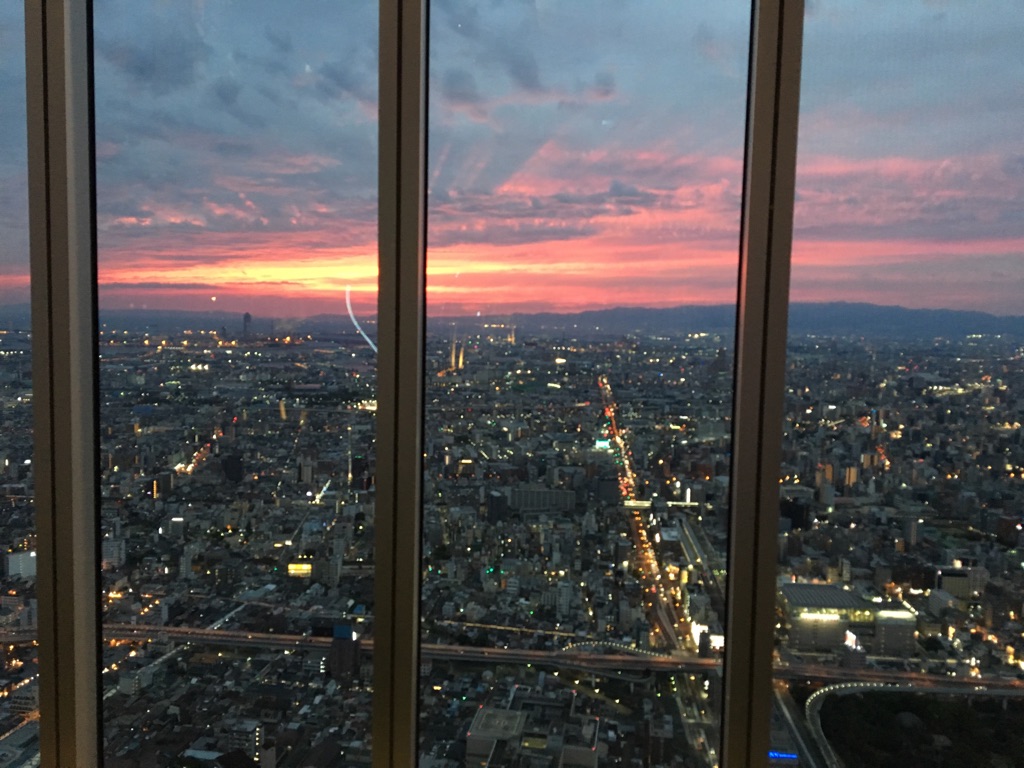 エッジ ザ ハルカス Harukas300 Eth Twitter エッジ ザ ハルカス Harukas300 Eth Twitter