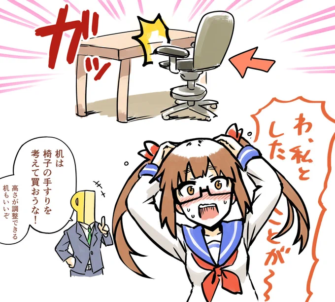 @barzam154__ (自分が昔やらかした失敗を伝えておきます) 