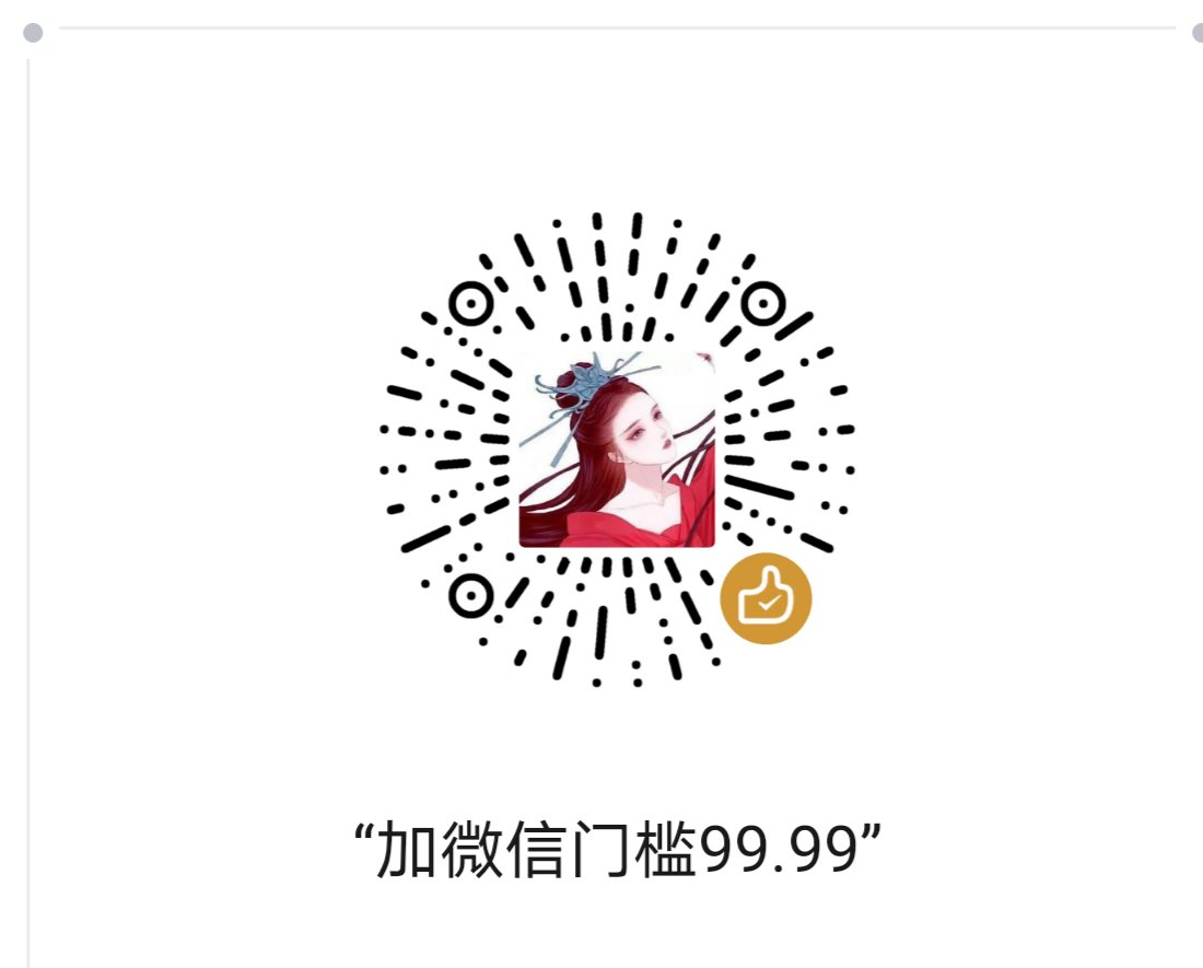 drx666898's tweet photo. https://t.co/fwWw5W9xJR
