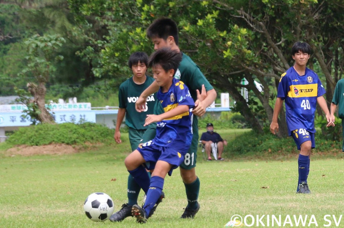 沖縄svアカデミー Twitter પર 9 27 日 沖縄石油基地グラウンド 沖縄sv U 15 14 13 ヴォルティーダ沖縄 ジュニアユースさんとtrmを行いました 対戦して頂きました ヴォルティーダ沖縄ジュニアユース の皆様 本当にありがとうございました 今後も宜しく 沖縄svアカデミー Twitter પર 9 27 日 沖縄石油基地グラウンド 沖縄sv U 15 14 13 ヴォルティーダ沖縄 ジュニアユースさんとtrmを行いました 対戦して頂きました ヴォルティーダ沖縄ジュニアユース の皆様 本当にありがとうございました 今後も宜しく