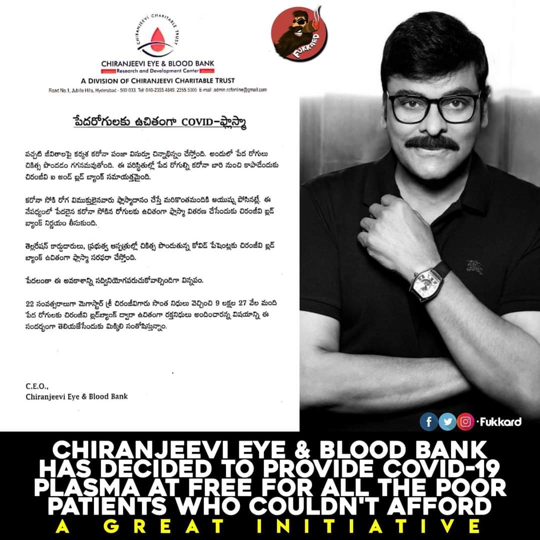 #ChiranjeeviBloodBank #coronavirus 

@KChiruTweets 🙏