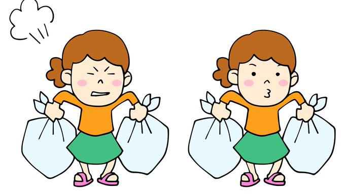 動物ののtwitterイラスト検索結果 動物ののtwitterイラスト検索結果