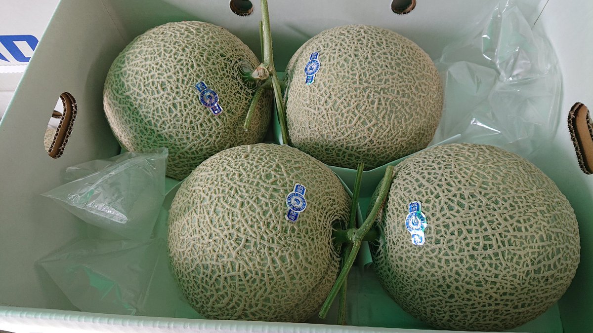 恵比寿青果 美味しそうなフルーツ有ります 恵比寿青果 フルーツ 柿 メロン みかん