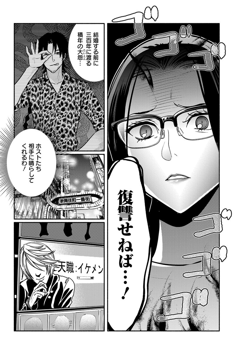 (2/5) 