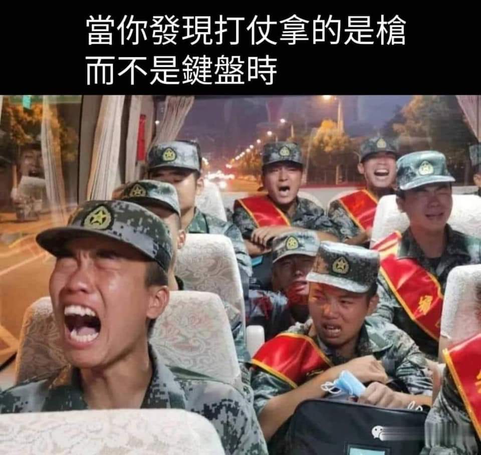 <a href="/TuCaoFakeNews/">新闻/真话</a> Is he one of them?