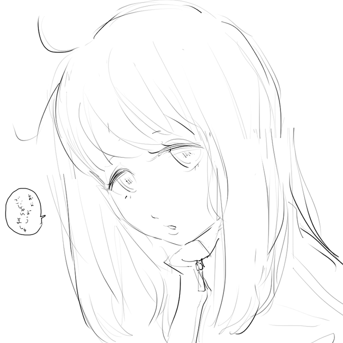 途中だけどモチベ維持のためにあげていくスタイル

アイコン用 ラフ段階です。

#イラスト好きな人と繋がりたい 
#秋の創作クラスタフォロー祭 