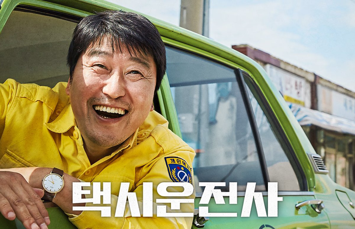 50. A Taxi Driver (2017)In 1980, a foreign journalist hires a down-on-his-luck taxi driver to take him to Gwangju, South Korea. They soon arrive to find a city under siege by student protesters and the military.