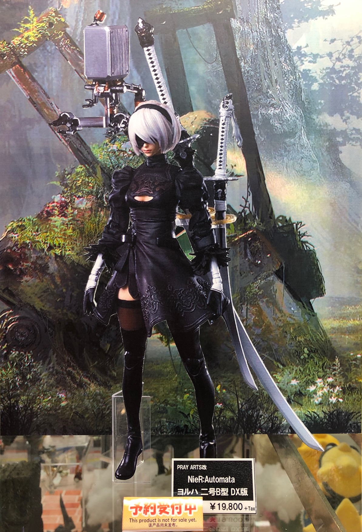 新品】ニーアオートマタ PLAY ARTS改 ヨルハ 二号 B型 DX版 2B www