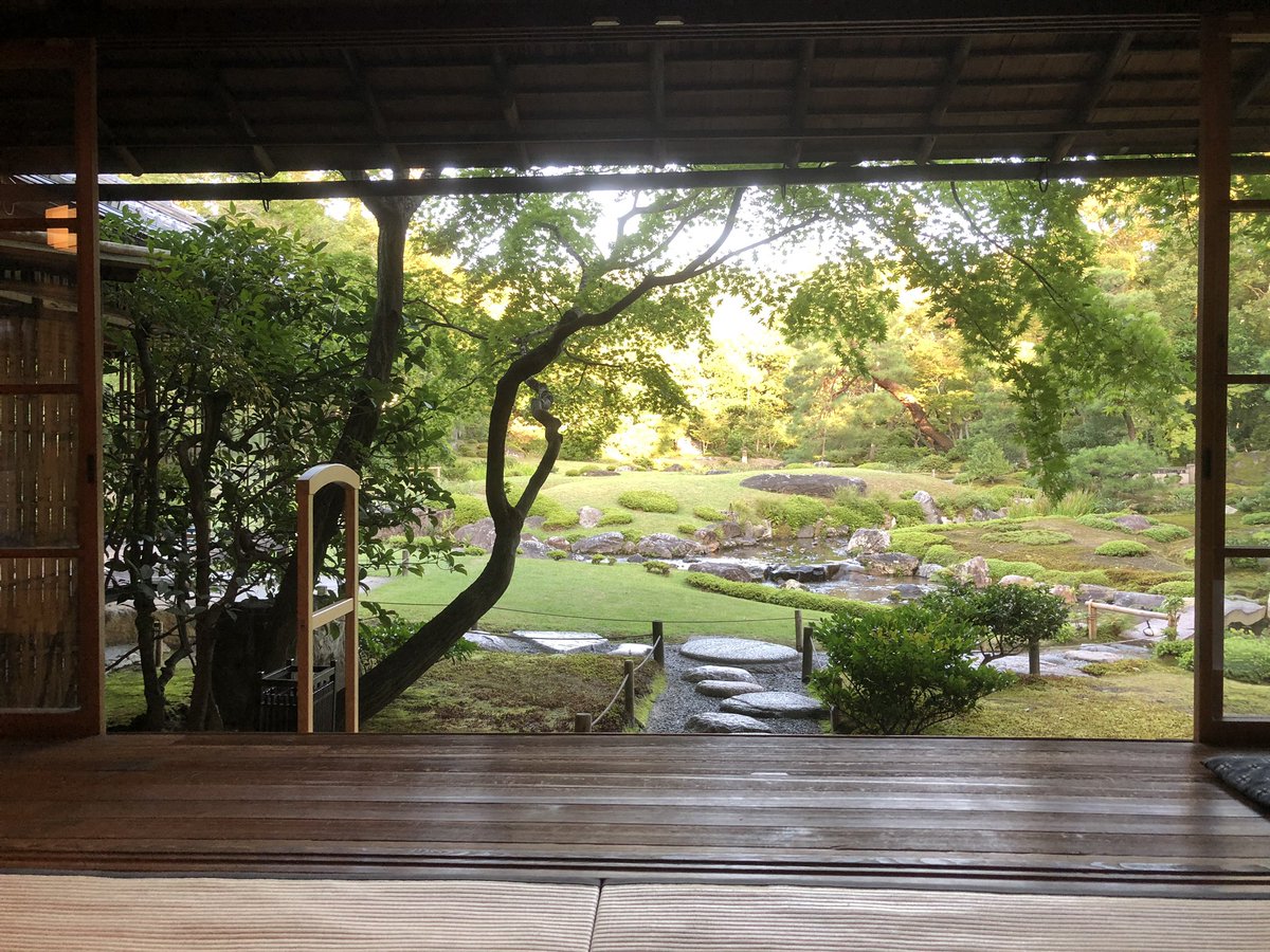 堤抄子 無鄰菴に行ってきました 山縣有朋の別荘で琵琶湖から水を引いて庭に滝や川がつくられてます 人数制限の予約制で公開中です T Co 6y0xwyjtp5