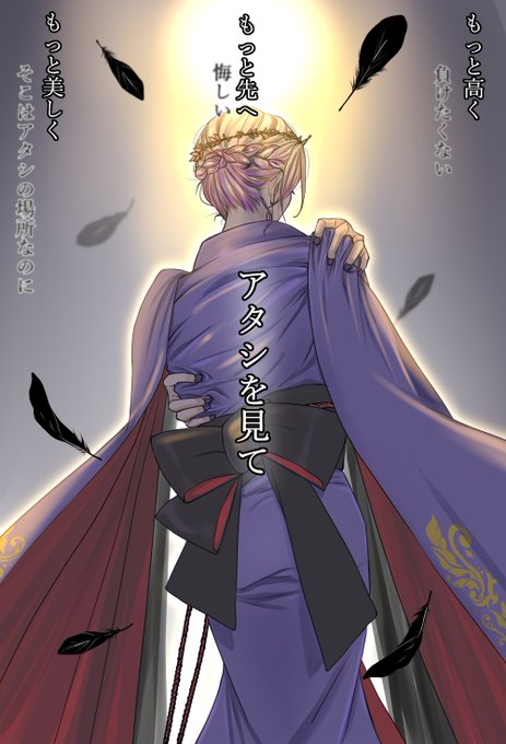 Twoucan ヴィル様を後ろからハグし隊 の注目ツイート イラスト マンガ Twoucan ヴィル様を後ろからハグし隊 の注目ツイート イラスト マンガ