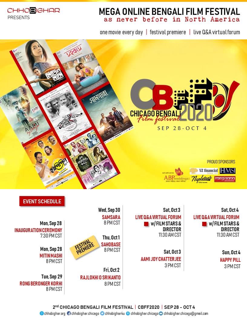 michiganframe's tweet photo. The hour cometh for an exciting line-up of bangla cinema at @Chhobighar4U #CBFF2020 from 28th September to 04 October. Please watch the films amongst which is our film @ajcthefilm #AamiJoyChatterjee on 03 Oct at 3 pm CST. Happy viewing. #chicago https://t.co/7jhYb8tNhw